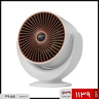 هیتر برقی گردان(پرداخت درب منزل)