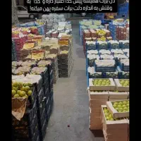 جذب نیرو جهت کار دفتری و اداری در میدان تره بار|استخدام مالی، حسابداری، حقوقی|تربتحیدریه, پائین ولایت|دیوار