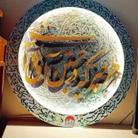 تابلو ماه نورانی دکوراتیو کالیگرافی
