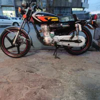 احسان 200مدارک تکمیل