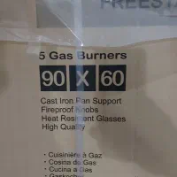 اجاق گاز  فردار