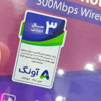 مودم سیم کارتی آنلاگ نتربیت|مودم و تجهیزات شبکه|پرند, |دیوار