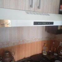 هود مرتب و تمیز