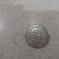 فروش اسکناس وسکه های قدیمی|کلکسیون سکه، تمبر، اسکناس|ری, شهید بهشتی|دیوار