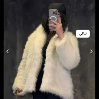 پالتو پوست نباتی