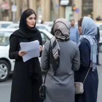 پرسشگر شهر تهران