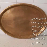 وسایل قدیمی|کلکسیون اشیاء عتیقه|بیرجند, |دیوار