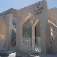 دریافت مدرک تحصیلی کاردانی تا ارشد