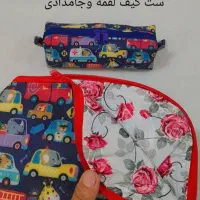 فروش جامدادی دست دوزبرزنت  توری به صورت عمده وتک|لوازم التحریر|اهواز, پردیس|دیوار