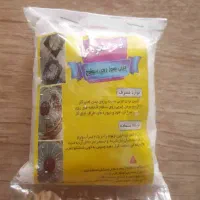 پودر معجزه