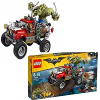 ست عروسک فیگور لگو خاص کمیاب|کلکسیون و سرگرمی|رشت, لاکانی|دیوار