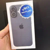 iphone 17 normal / آیفون ۱۷ نرمال شرکتی