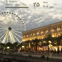 اپارتمان ۲خواب