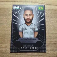 سیلور لمتید نیمار نو مفت تازه از پک درومده