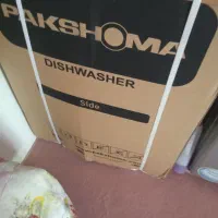 به علت چک که دارم میفروشم