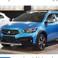 حواله فروش آریا اتومات