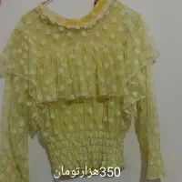 لباس مجلسی و شال|لباس|چناران, |دیوار