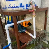 لوله کشی وتعمیرات