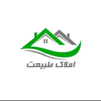 فروش ویلایی دوطبقه