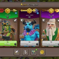 اکانت کلش تان ۱۲ مکس|کنسول، بازی ویدئویی و آنلاین|محمدشهر, جعفرآباد|دیوار