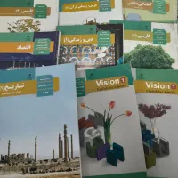 کتاب های درسی رشته معارف و انسانی|کتاب و مجله آموزشی|قم, صادقی|دیوار