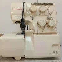 سردوز ژانویه