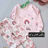 لباس بچگانه|لباس|رشت, شهرک قدس|دیوار