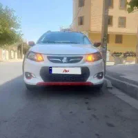 کوئیک ۱۴۰۱ تمیز