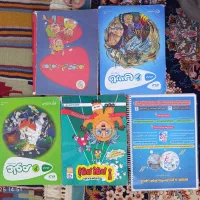 ۵تا کتاب ششم به هفتم امتحان تیزهوشان و نمونه