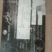 گلیم فرش|گلیم، جاجیم، گبه|شهرکرد, |دیوار