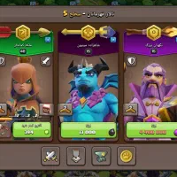 کلش آف کلنز|کنسول، بازی ویدئویی و آنلاین|سرپل ذهاب, |دیوار