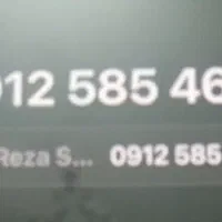 خط کد5فروش فوری58/54/624