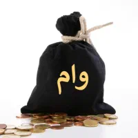 با.نکی‌.آخرسال