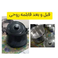 بازسازی لوازم|خدمات پیشه و مهارت|فین, |دیوار