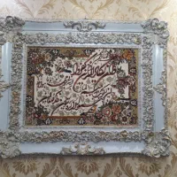 تابلو انیکاد نقش برجسته