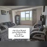 واحده-70-متری-سند-دار-طبقه-4-رو-به-نما