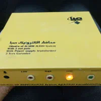 محافظ برق ۱۰ آمپر صبا