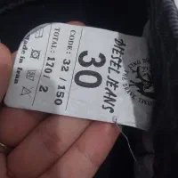 شلوار مام لی مشکی اصل|لباس|قائن, |دیوار