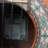 گیتار همراه با کاور|گیتار، بیس، امپلیفایر|تهران, نیروی هوایی (پیروزی)|دیوار