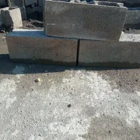 فروش بلوک|مصالح و تجهیزات ساختمان|یاسوج, |دیوار