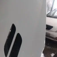 حواله اطلسs