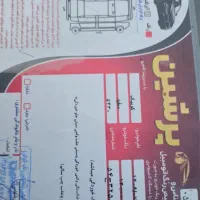 کوئیک آر سفید قرمز|خودرو سواری و وانت|یزد, |دیوار