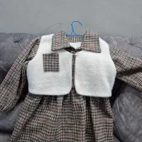 لباس دختراته