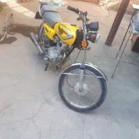 متور مزایده