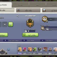 کلش|کنسول، بازی ویدئویی و آنلاین|اردبیل, |دیوار