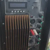 باند بزرگ|صوتی و تصویری|نیشابور, شهید بهشتی|دیوار