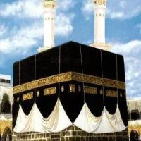 فروش فیش حج تمتع