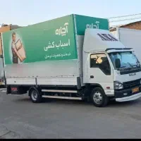 اچاره باربری حمل اثاثیه منزل بسته بندی اثاثکشی30٪