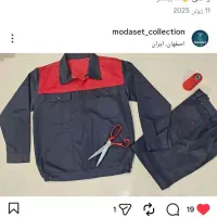 استخدام دوزنده ماهر و نیمه ماهر