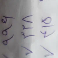 سیمکارت رند ایرانسل و همراه اول فروشی